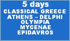 ATHENS-DELPHI-OLYMPIA-MYCENAE-EPIDAVROS