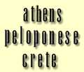 peloponese - crete